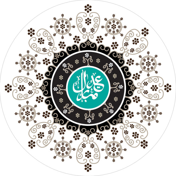Eid and Ramadan Stickers