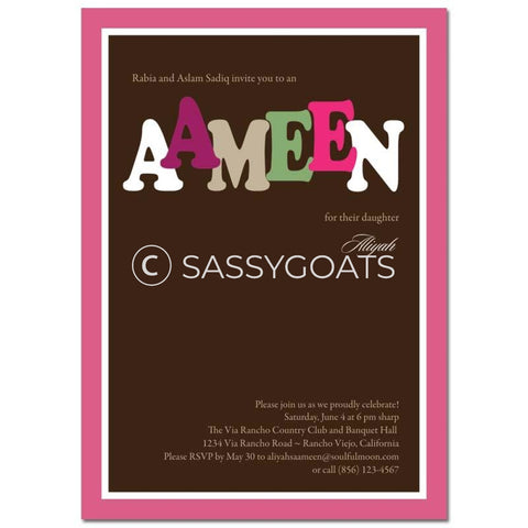 Ameen Invitation - Block Letters