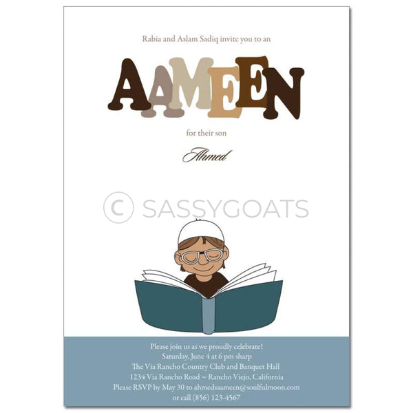 Ameen Invitation - Boy Reader