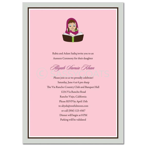 Ameen Invitation - Girl Motif