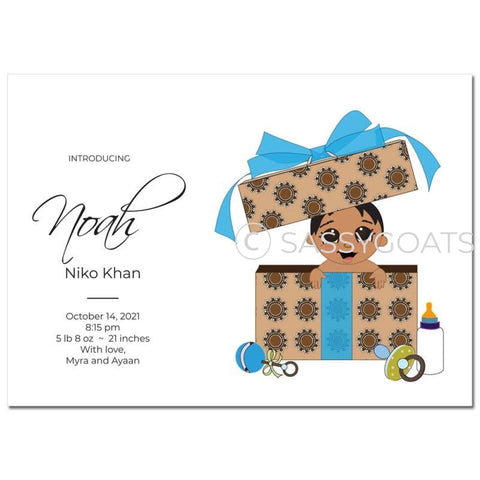 Baby Shower Announcement - Gift