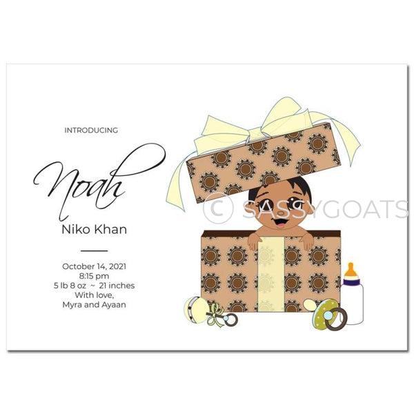 Baby Shower Announcement - Gift