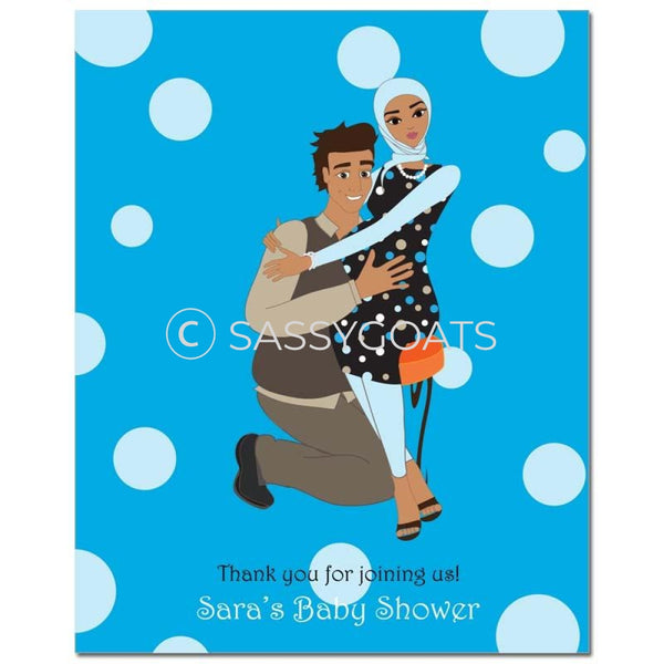 Baby Shower Party Poster - Couple Hugs Headscarf Hijab