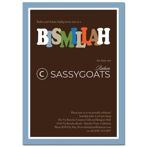 Bismillah Invitation - Block Letters