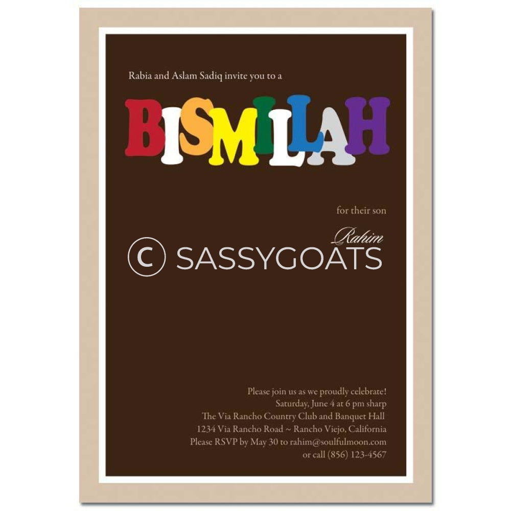 Bismillah Invitation - Block Letters