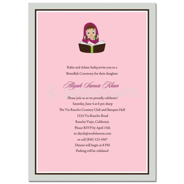 Bismillah Invitation - Girl Reader