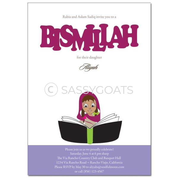 Bismillah Invitation - Little Girl
