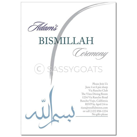 Bismillah Invitation - Swish