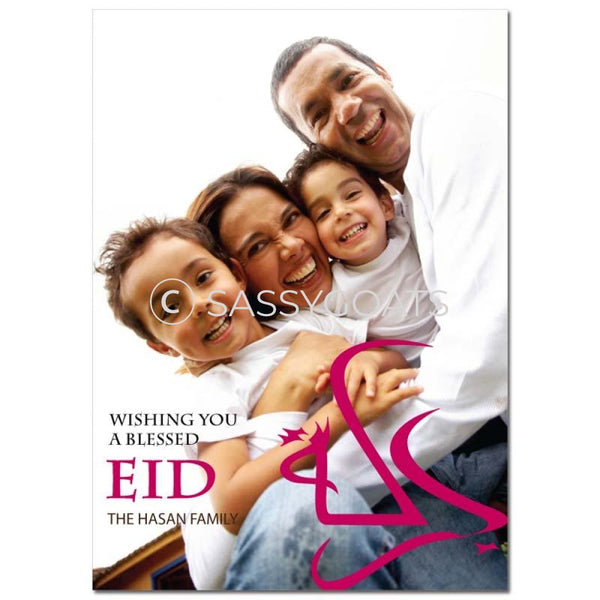 Eid Photocard - Baraka Blessings