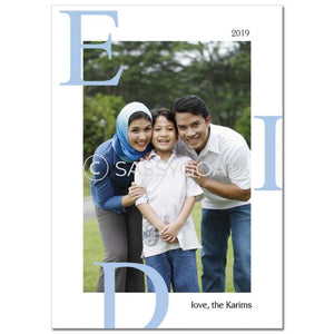 Eid Photocard - Classy Letters