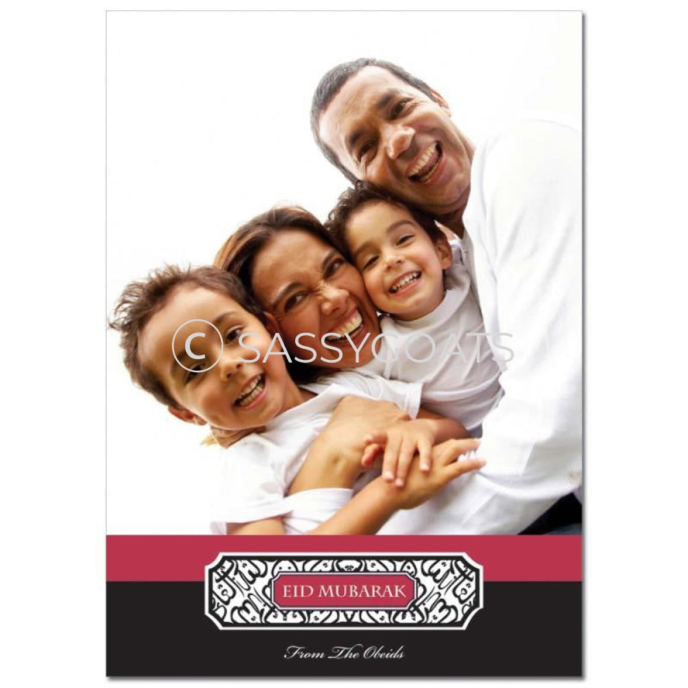 Eid Photocard - Elegant Script