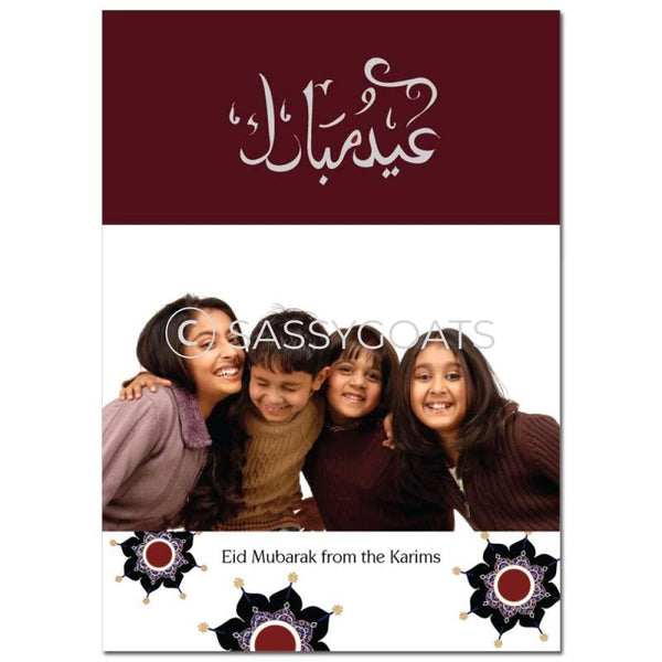 Eid Photocard - Framed Fun