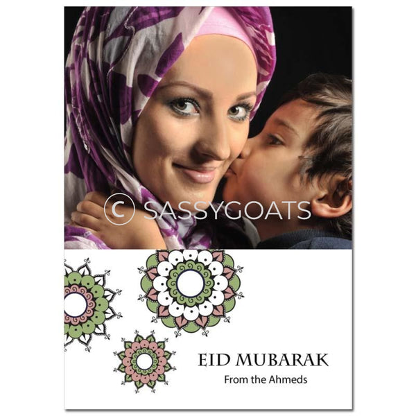 Eid Photocard - Henna Spikes