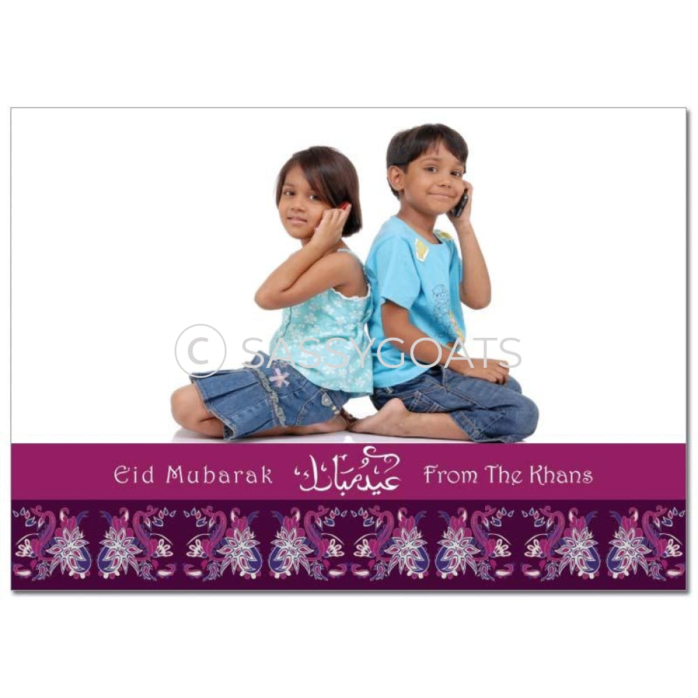 Eid Photocard - Peacocks