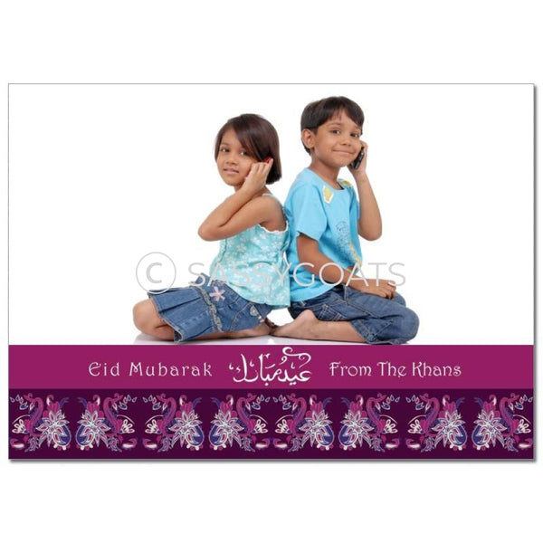 Eid Photocard - Peacocks