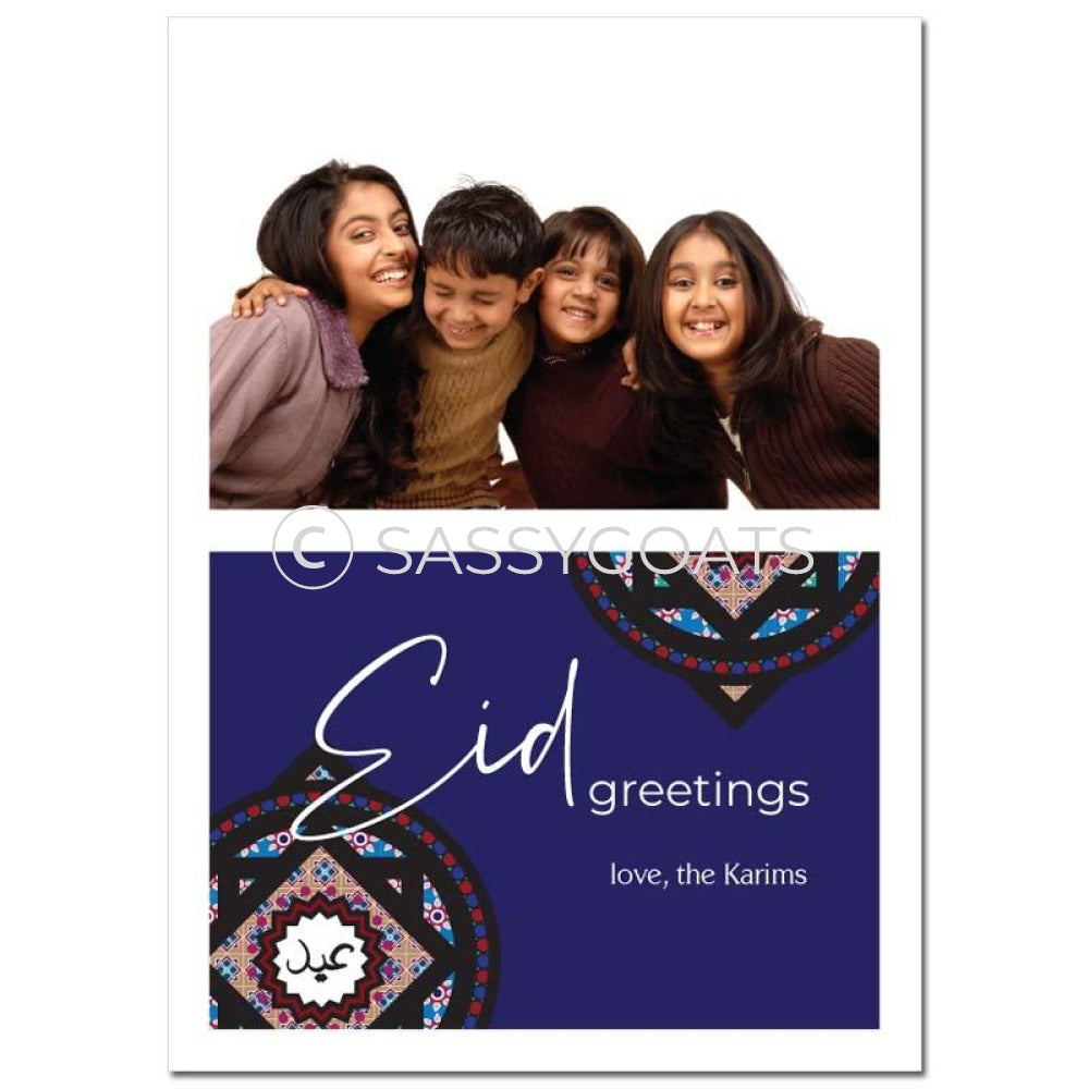 Eid Photocard - Split Emblem