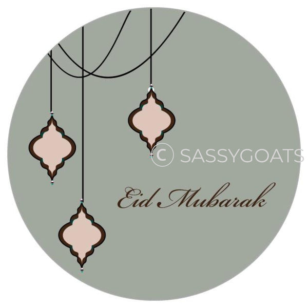 Eid Stickers - Hanging Medallions