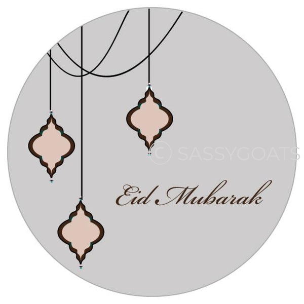 Eid Stickers - Hanging Medallions