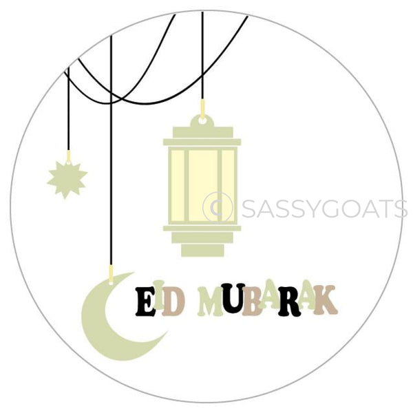 Eid Stickers - Lanterns