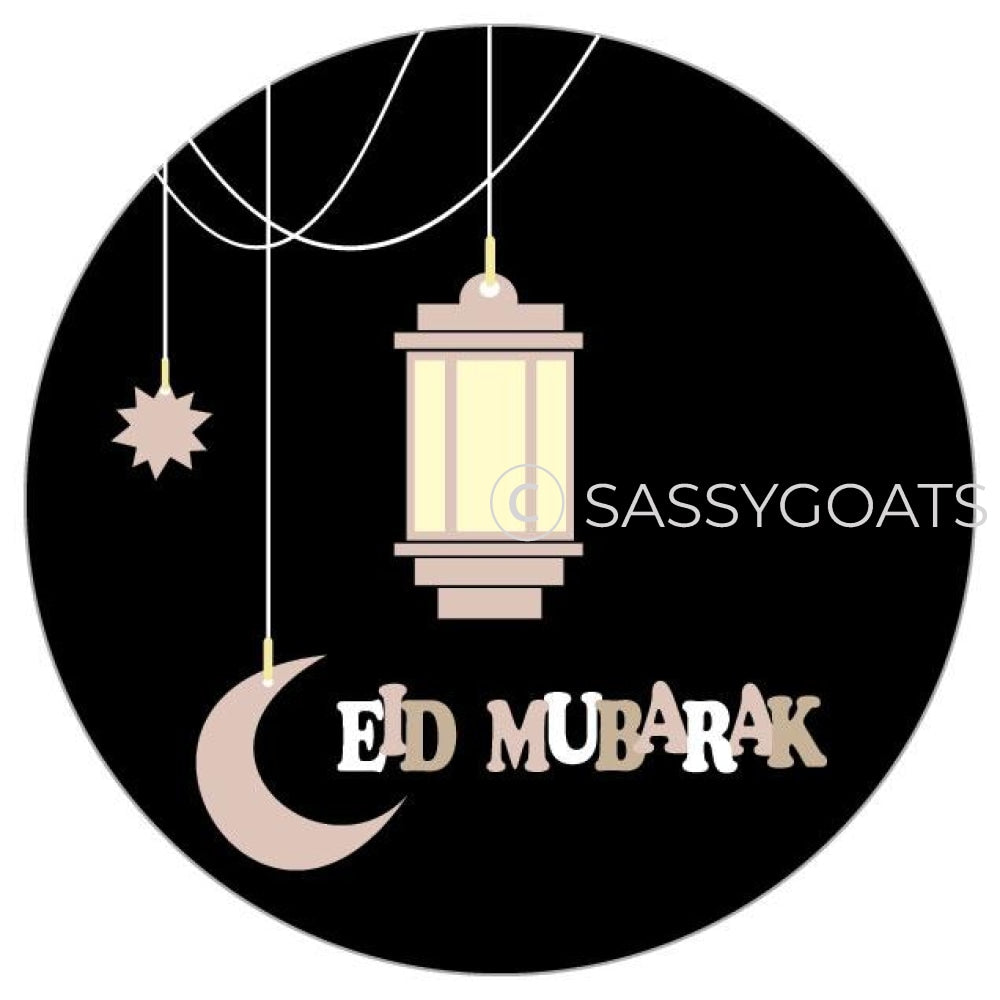 Eid Stickers - Lanterns