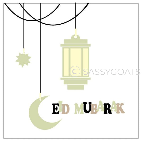 Eid Stickers - Lanterns