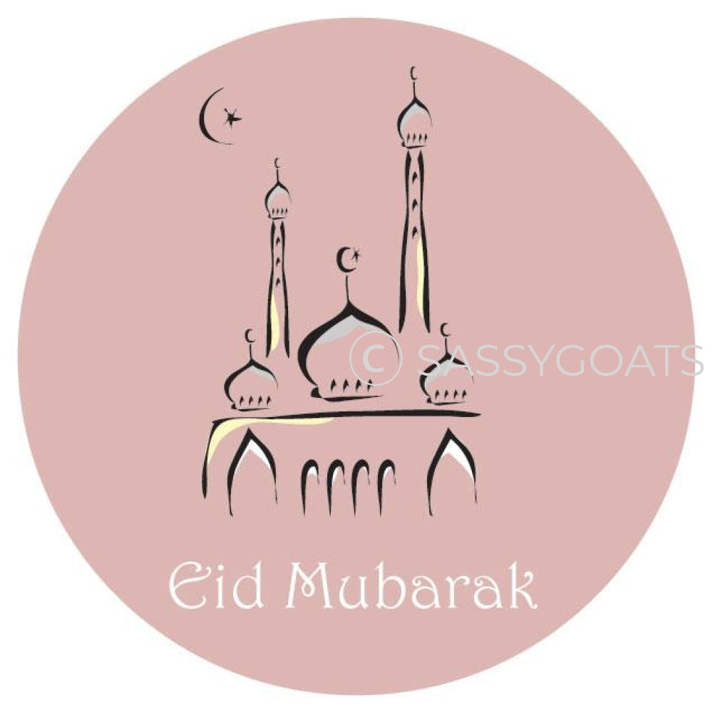 Eid Stickers - Mosque