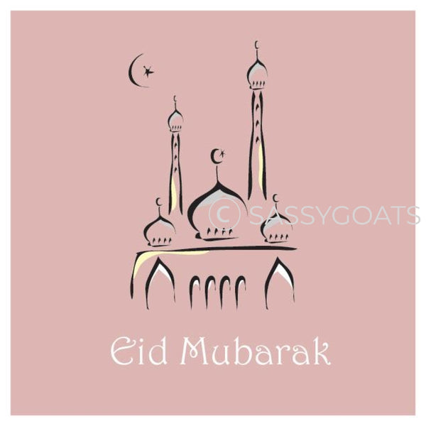 Eid Stickers - Mosque