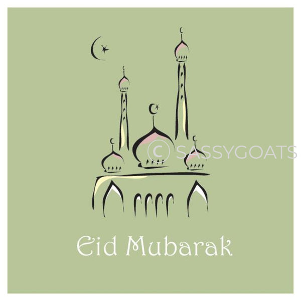 Eid Stickers - Mosque