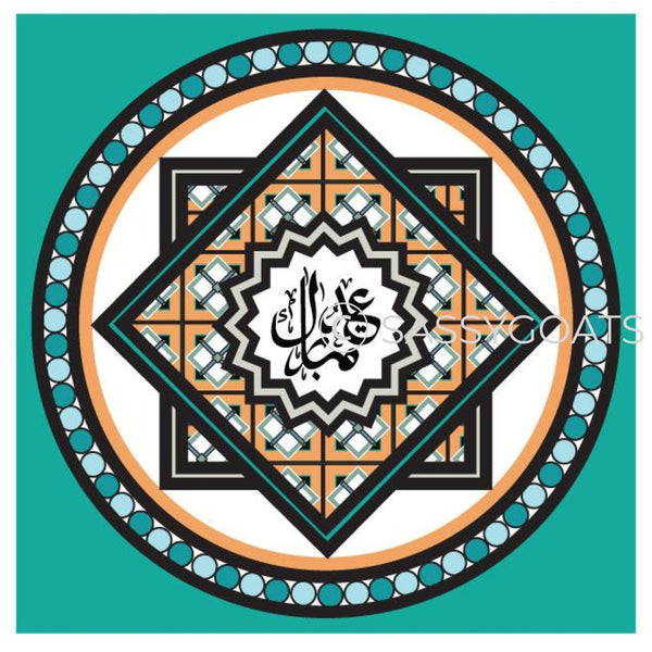 Eid Stickers - Stained Glass