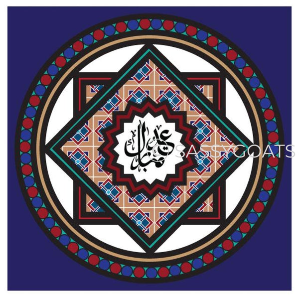 Eid Stickers - Stained Glass