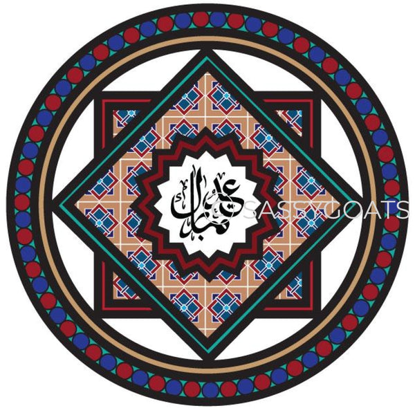 Eid Stickers - Stained Glass