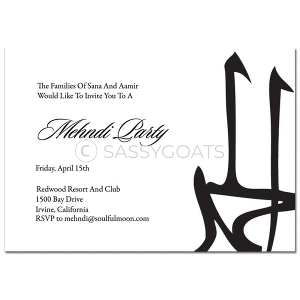 Indian Mehndi Invitation - Alhamd