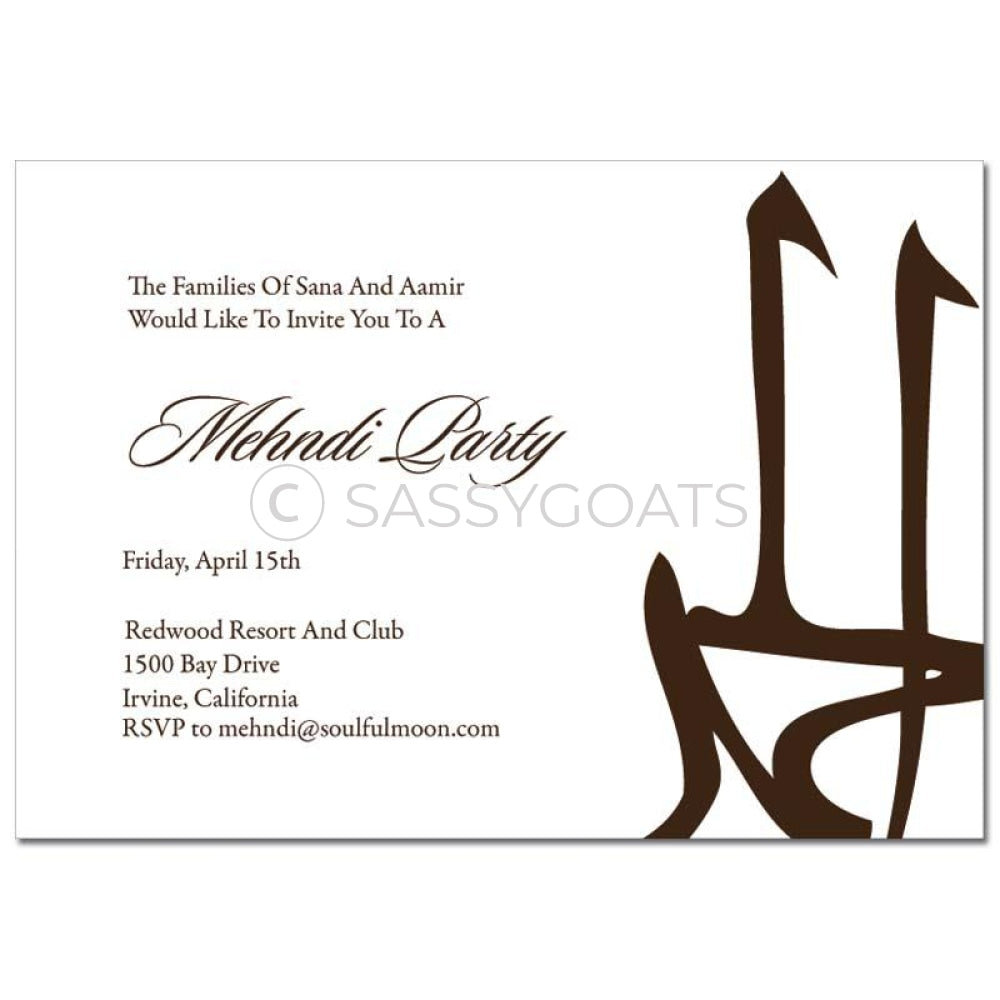 Indian Mehndi Invitation - Alhamd