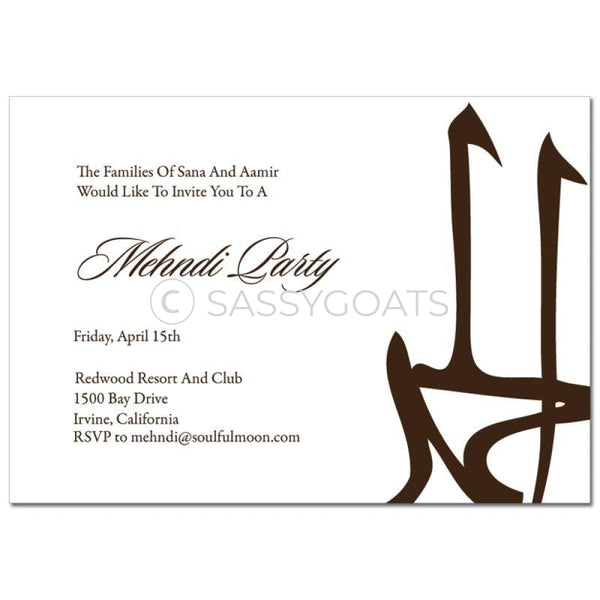 Indian Mehndi Invitation - Alhamd
