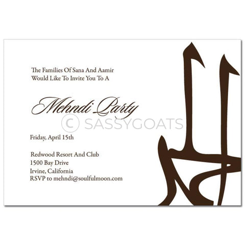 Indian Mehndi Invitation - Alhamd