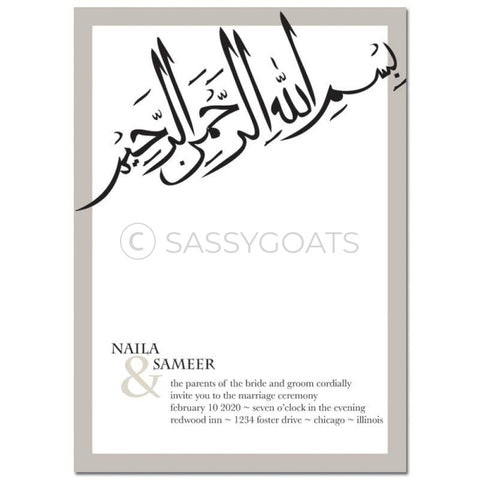 Indian Wedding Invitation - Calligraphy Flourish