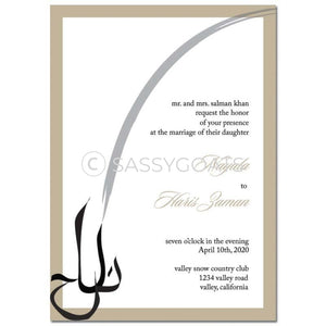 Indian Wedding Invitation - Nikaah Flourish