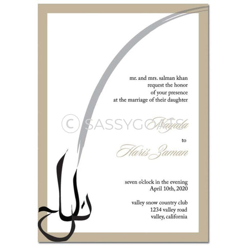 Indian Wedding Invitation - Nikaah Flourish