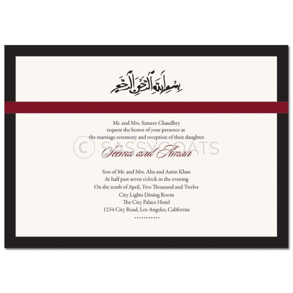 Indian Wedding Invitation - Tribal Script