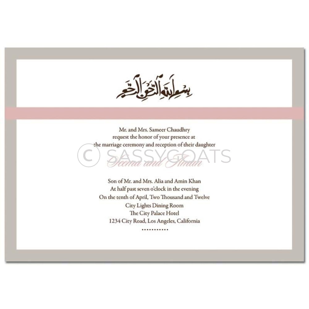 Indian Wedding Invitation - Tribal Script