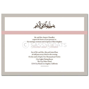 Indian Wedding Invitation - Tribal Script