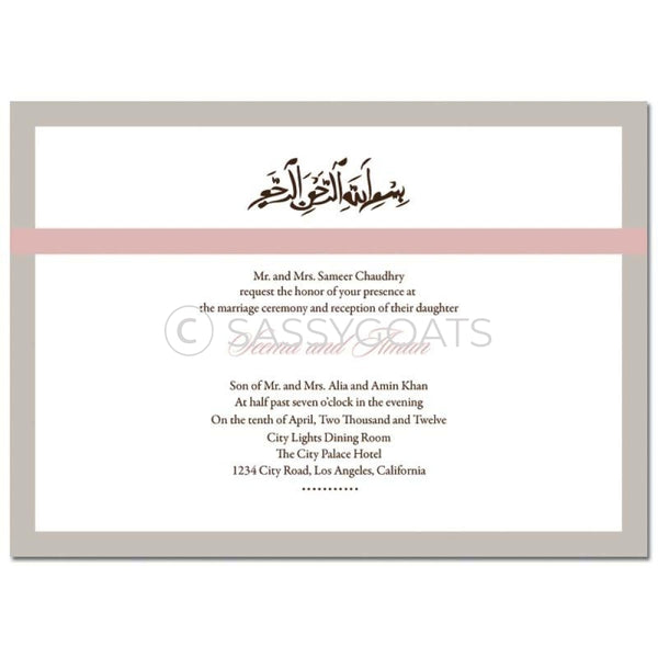 Indian Wedding Invitation - Tribal Script