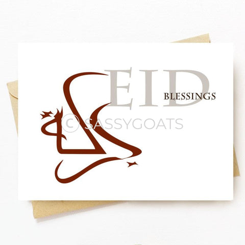 Personalized Eid Card - Baraka