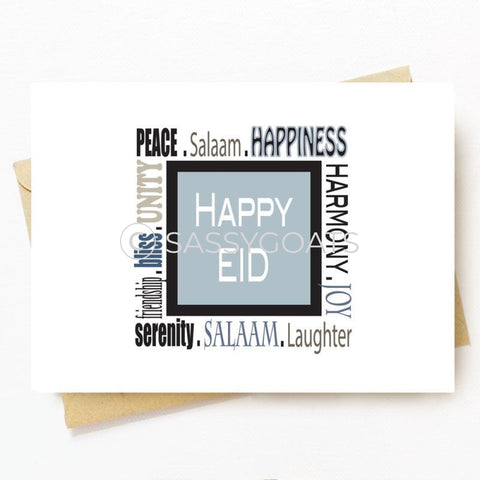Personalized Eid Card - Box