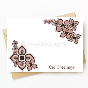 Personalized Eid Card - Coral Corners