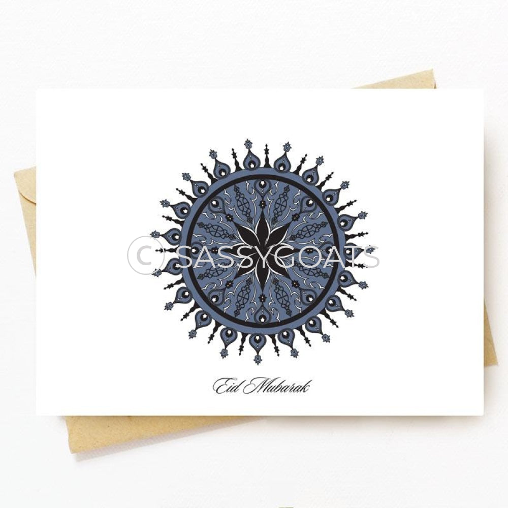 Personalized Eid Card - Gray Script