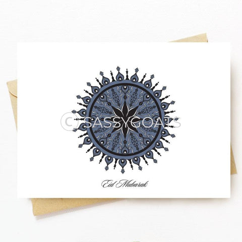 Personalized Eid Card - Gray Script