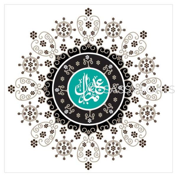 Ramadan And Eid Gift Stickers - Festive Filigree