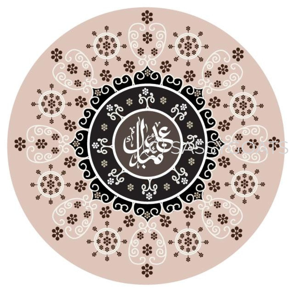 Ramadan And Eid Gift Stickers - Festive Filigree