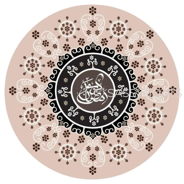 Ramadan Stickers - Festive Filigree